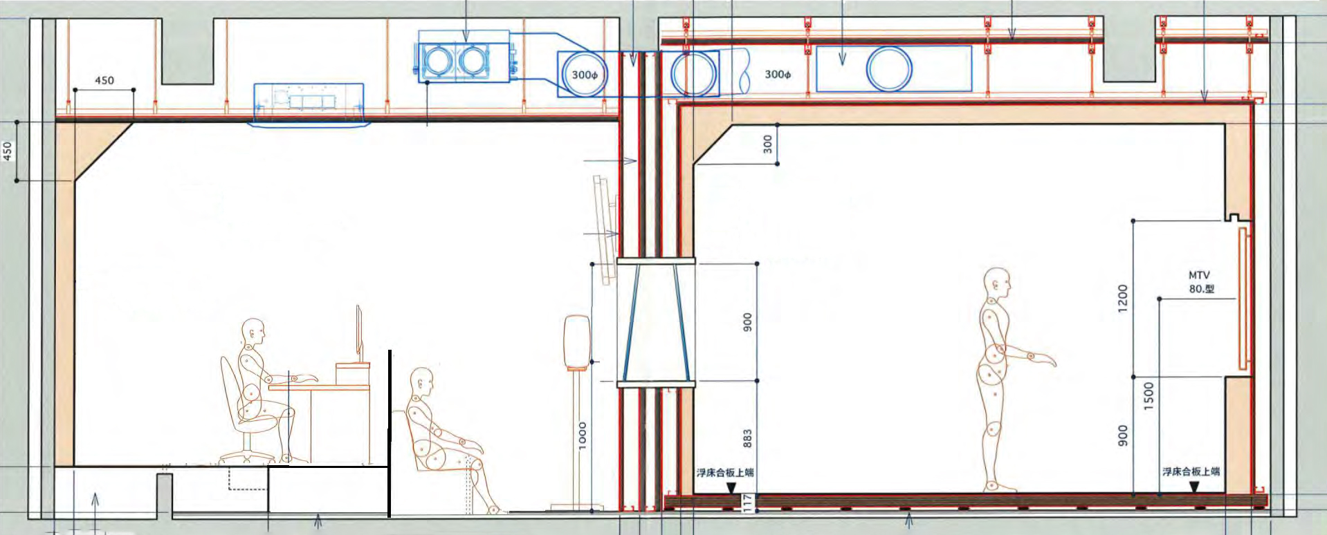 EQUIPMENT 機材・設備