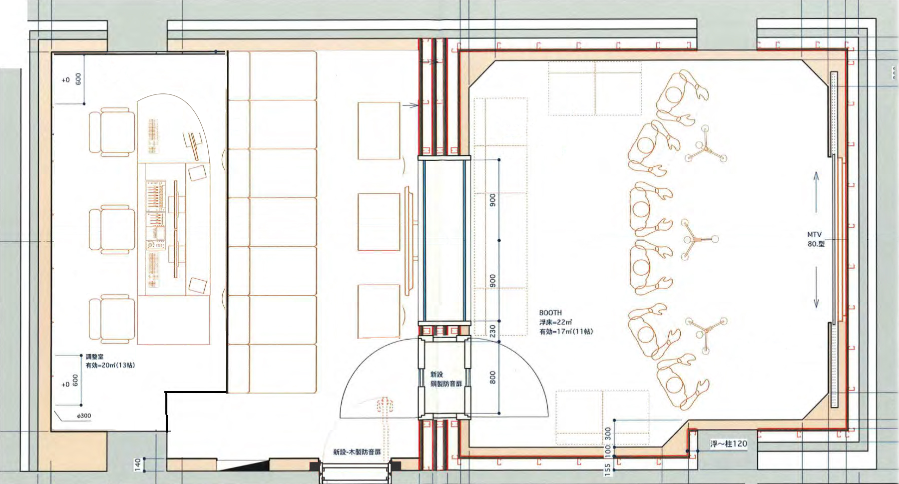 EQUIPMENT 機材・設備